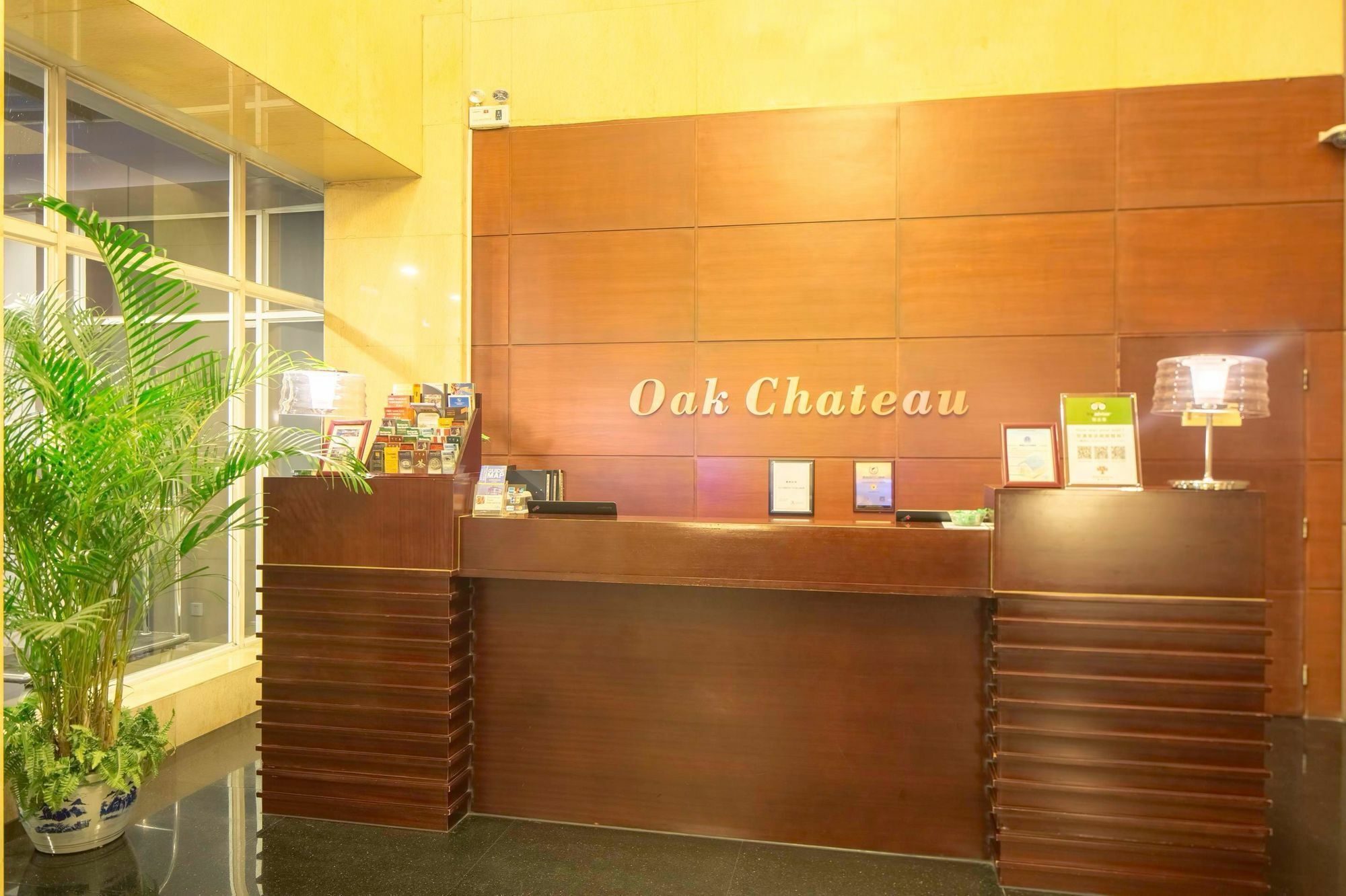 Oak Chateau Beijing Luaran gambar